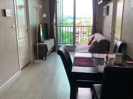2 Schlafzimmer Wohnung zu verkaufen im The Privacy Ratchada - Sutthisan, Sam Sen Nok