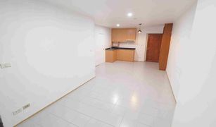 1 Bedroom Condo for sale in Khlong Chan, Bangkok Klongjan Place