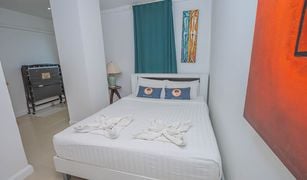 Квартира, 1 спальня на продажу в Карон, Пхукет RoomQuest Kata Residences 