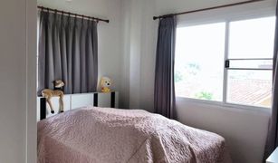 3 Bedrooms House for sale in Pa Phai, Chiang Mai Ornsirin 14