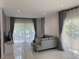 4 Bedroom House for sale at Pruksa Village 6, Phanthai Norasing, Mueang Samut Sakhon