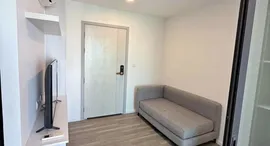 Available Units at Saraca