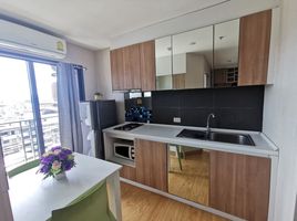 在Plus Condo Hatyai 2租赁的1 卧室 公寓, Hat Yai, Hat Yai, 宋卡