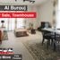 3 Bedroom Townhouse for sale at Al Burouj Compound, El Shorouk Compounds