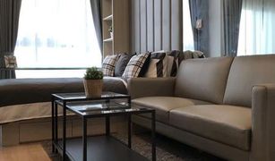 Studio Condo for sale in Huai Khwang, Bangkok Noble Revolve Ratchada