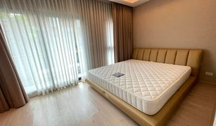 Таунхаус, 3 спальни на продажу в Lat Phrao, Бангкок Arden Ladprao 71 