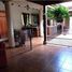 3 Bedroom House for sale in Atenas, Alajuela, Atenas