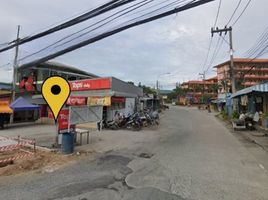  Grundstück zu verkaufen in Pluak Daeng, Rayong, Map Yang Phon, Pluak Daeng