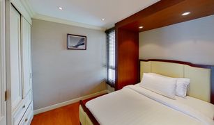 2 Bedrooms Condo for sale in Khlong Tan Nuea, Bangkok M Ville 