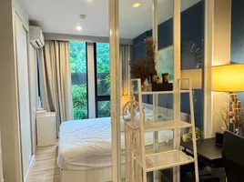 1 Schlafzimmer Wohnung zu verkaufen im The Base Uptown, Ratsada