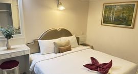 Available Units at Patong Social Hotel, Patong Beach