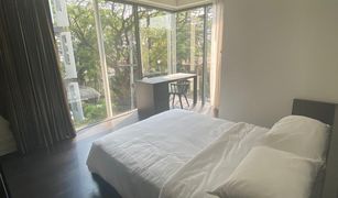 2 chambres Condominium a vendre à Khlong Toei Nuea, Bangkok Siamese Gioia