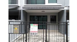 Доступные квартиры в Baan Klang Muang Rattanathibet 
