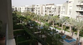 Available Units at Park View