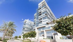 2 chambres Appartement a vendre à Al Seef, Abu Dhabi Lamar Residences