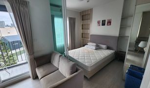 Studio Condo for sale in Huai Khwang, Bangkok Chapter One ECO Ratchada - Huaikwang