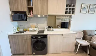 Кондо, 1 спальня на продажу в Khlong Toei, Бангкок Life Rama 4 - Asoke