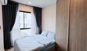 1 Bedroom Condo for sale in Bang Na, Bangkok Notting Hill Sukhumvit 105