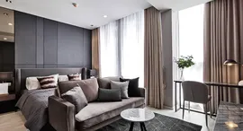 Noble Ploenchit 在售单元