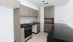 1 Bedroom Apartment for sale in Shams Abu Dhabi, Abu Dhabi Meera 1