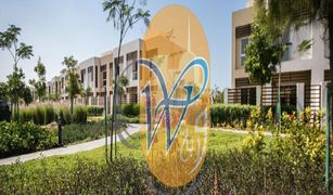 Таунхаус, 3 спальни на продажу в , Ras Al-Khaimah Flamingo Villas