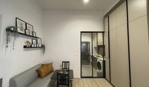 1 Schlafzimmer Wohnung zu verkaufen in Khlong Ton Sai, Bangkok Ideo Sathorn Wongwianyai