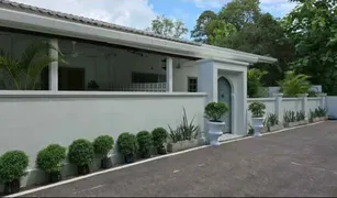 ขายบ้านเดี่ยว 4 ห้องนอน ใน ช้างเผือก, เชียงใหม่ 