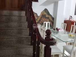 Studio House for sale in Phan Thiet, Binh Thuan, Binh Hung, Phan Thiet