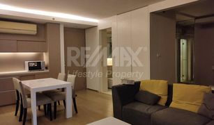 1 Bedroom Condo for sale in Khlong Tan Nuea, Bangkok MODE Sukhumvit 61