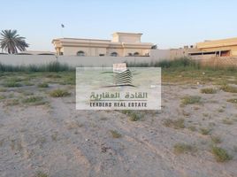  भूमि for sale at Al Azra, अल रिक्का, शारजाह