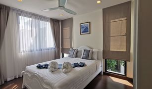 4 Bedrooms Villa for sale in Choeng Thale, Phuket Laguna Park