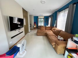 3 Bedroom House for sale at Baan Lalin In The Park Watcharapol-Paholyothin, Khlong Thanon, Sai Mai