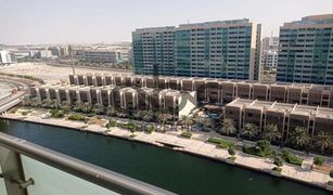 1 Schlafzimmer Appartement zu verkaufen in Al Muneera, Abu Dhabi Al Maha