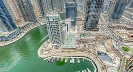 Unités disponibles à The Address Dubai Marina
