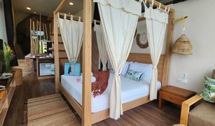 17 Bedrooms Hotel for sale in Maret, Koh Samui 