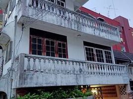 3 Bedroom Villa for sale in Bang Kapi, Bangkok, Hua Mak, Bang Kapi
