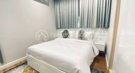 Beautiful one Bedroom For Rent In BKK1中可用单位