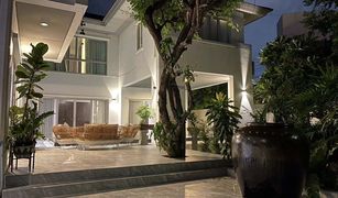 曼谷 Suan Luang Noble Tara Pattanakarn 5 卧室 屋 售 