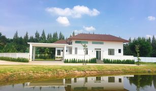 4 chambres Villa a vendre à Yang Noeng, Chiang Mai The Palm Laguna