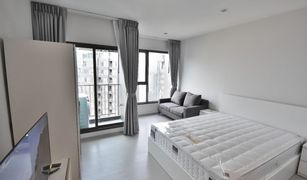 Studio Condo for sale in Makkasan, Bangkok Life Asoke Rama 9