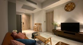 Доступные квартиры в The Lofts Asoke