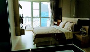 ขายคอนโด 2 ห้องนอน ใน พระโขนง, กรุงเทพมหานคร ริทึ่ม สุขุมวิท 50