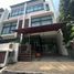 252 SqM Office for sale at The Habitat Srivara, Phlapphla, Wang Thong Lang, Bangkok