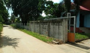 2 Bedrooms House for sale in Koeng, Maha Sarakham 