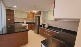 2 Bedrooms Apartment for sale in Khlong Tan Nuea, Bangkok Prime Mansion Promsri