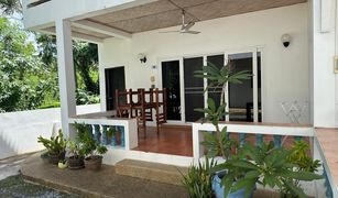 1 Bedroom Condo for sale in Rawai, Phuket Yanui Paradise Beach Resort