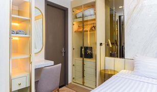 ขายคอนโด 1 ห้องนอน ใน สี่พระยา, กรุงเทพมหานคร Ashton Chula-Silom