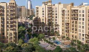 1 Schlafzimmer Appartement zu verkaufen in Madinat Jumeirah Living, Dubai Jadeel