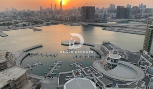 4 chambres Appartement a vendre à Marina Square, Abu Dhabi MAG 5