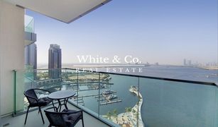 2 Habitaciones Apartamento en venta en , Sharjah The Grand Avenue